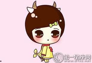 娱乐吃瓜酱摩羯