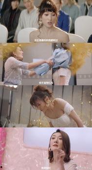 小说娱乐圈吃瓜女王是谁,揭秘“吃瓜女王”的瓜田传奇