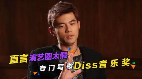 周杰伦演娱乐圈,娱乐界的音乐传奇