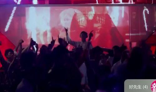 好先生短背景音乐